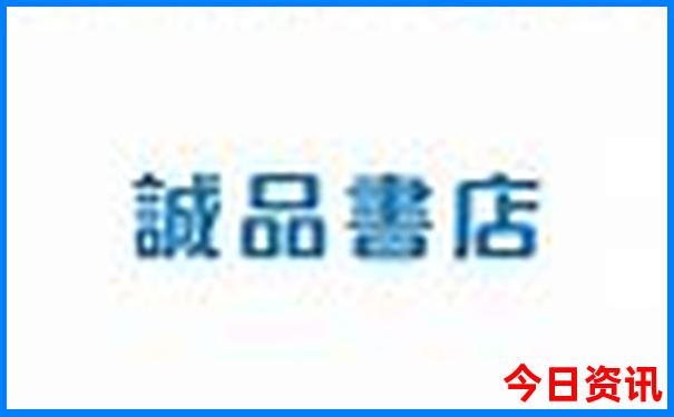 中国十大寺院排行榜前十名