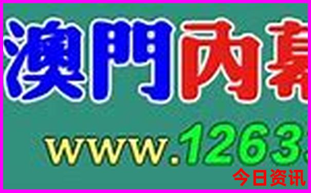 北京市内好玩的地方推荐