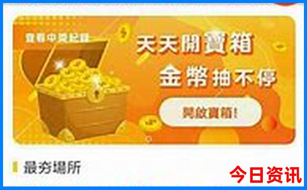 夏天适合去什么地方玩比较凉快