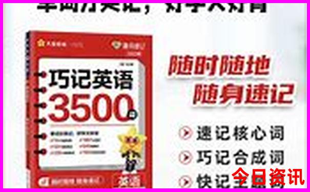 深圳到贵州自驾游最佳路线图
